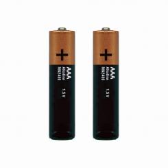 Sigma Sport Batterie Micro 1,5V 