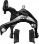 Shimano Bremskärper Br-5800 Vorne Schwarz