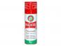 Ballistol Universalöl Spray 200 ml