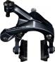 Shimano Bremskärper BR-R9100 hinten 2016