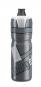 Elite thermoflasche nanogElite smoke 500ml weisse