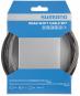 Shimano Schaltzug RACE 4mmx1700mm vorne und hinten