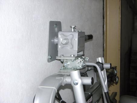 Bullwing Wandhalterung silber für  träger Tiefe 4,5 cm 