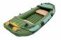 Bestway Neva III Boot 316x124 cm 