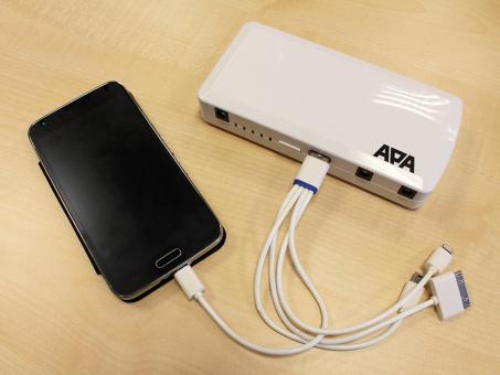 APA Mini Lithium Power Pack mit Starthilfe, 200 A 